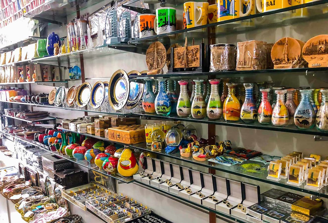 A Gift Shop In The Dubai Museum