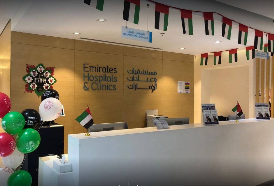 Clinics And Hospitals In Palm Jumeirah At Dubai