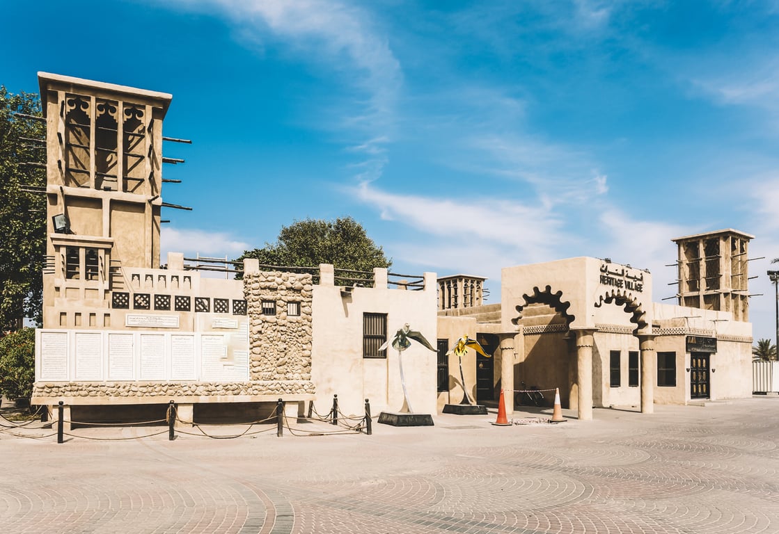 2.	The Dubai Heritage Village: