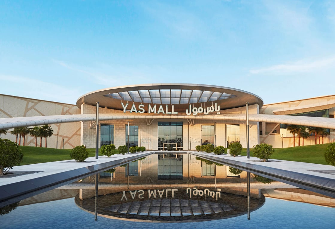 14.	Yas Mall