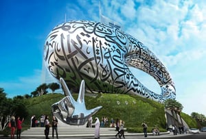 Museum Of Future