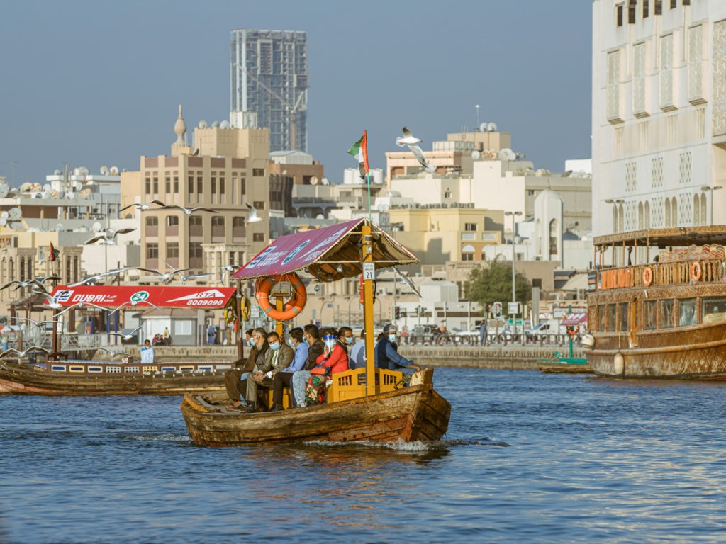 7.	The Dubai Creek