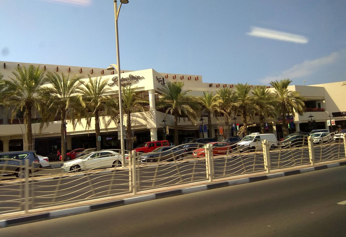 Palm Strip Shopping Centre schedule of stores