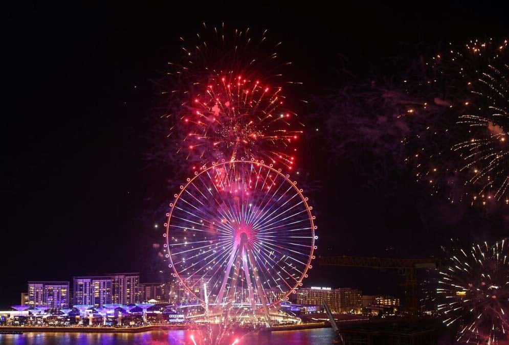 New Year's Eve in Ain Dubai: Everything You Need to Know