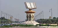 Dubai Travel And Tours