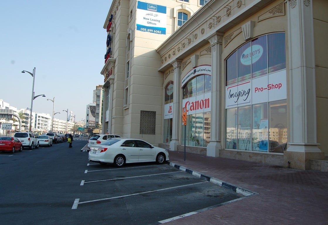Al Ghazal Mall Stores In Dubai