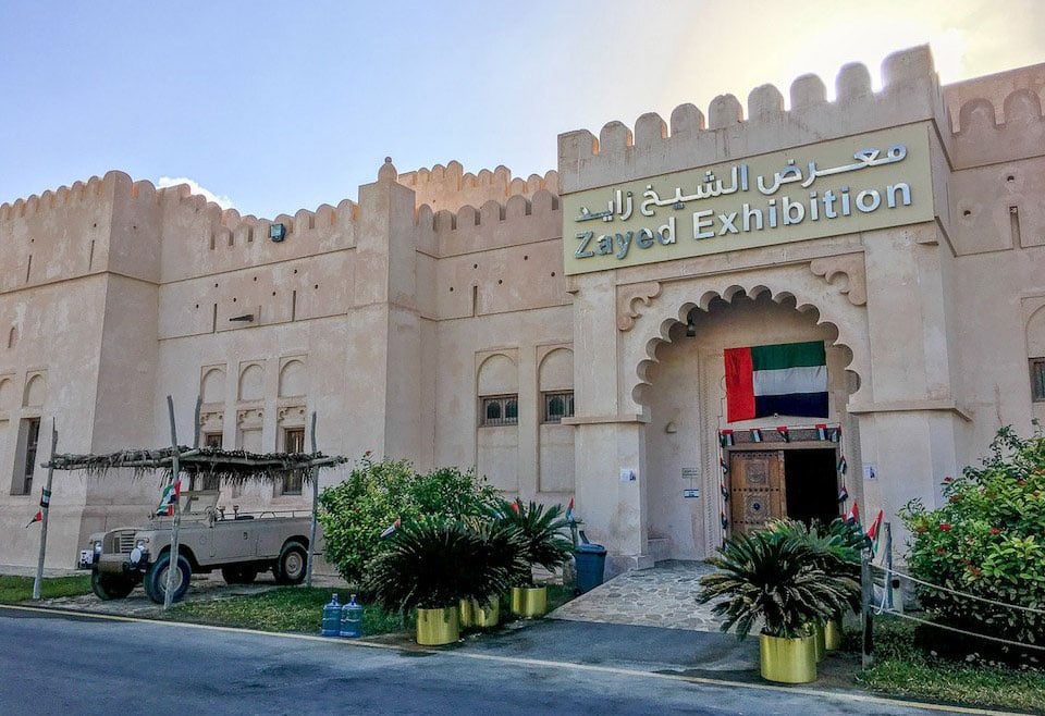 Best Places Near Zayed Heritage Center