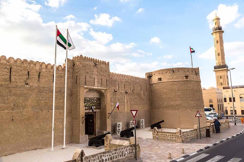 1.	Al Fahidi Fort