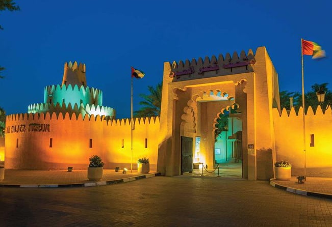 More Attractions Near Al Ain Palace Museum