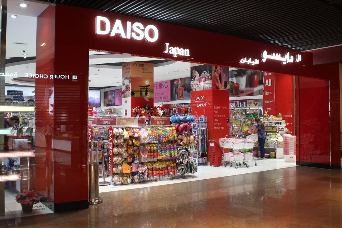 Daiso Shop In Mall