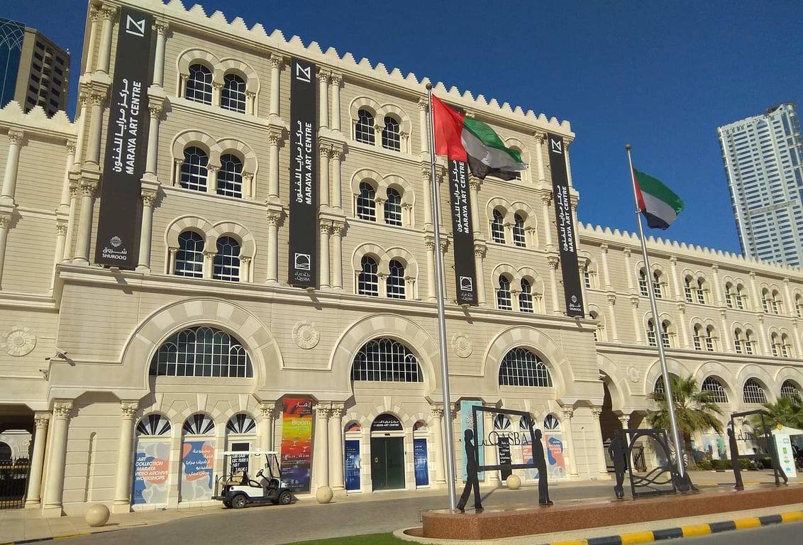 Maraya Art Centre In Al Qasba At Dubai