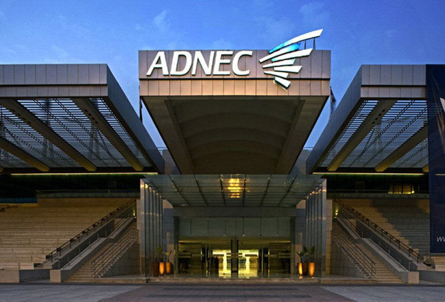 Facilities At ADNEC