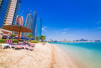 Breathtaking Arabian Gulf Coastal Views