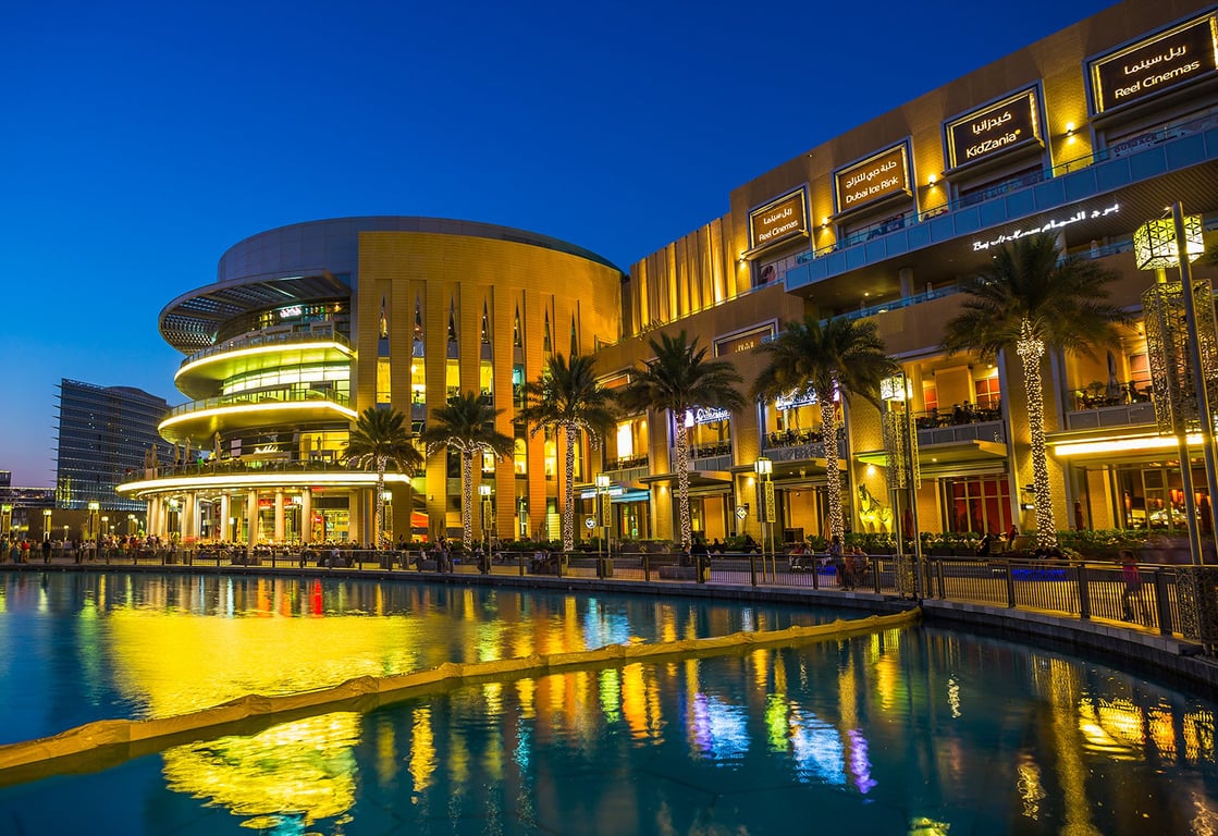 Amazing Shopping Center In Dubai