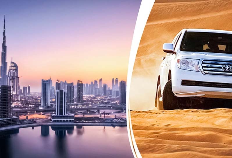 Dubai City Visit With Desert Safari Dubai