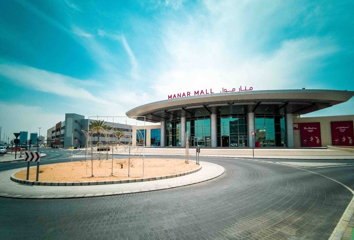 Malls Near by RAK At Dubai