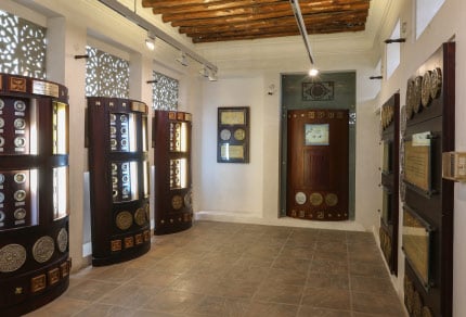 Small But Interesting Museum With A Wide Selection Of Local And Regional Historical Coins