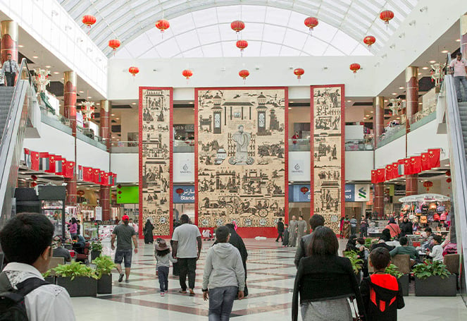 Dragon Mart Largest Hub For Chinese Products
