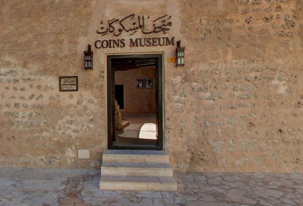 If You Enjoy Coin Collections You Must Go To Coins Museum
