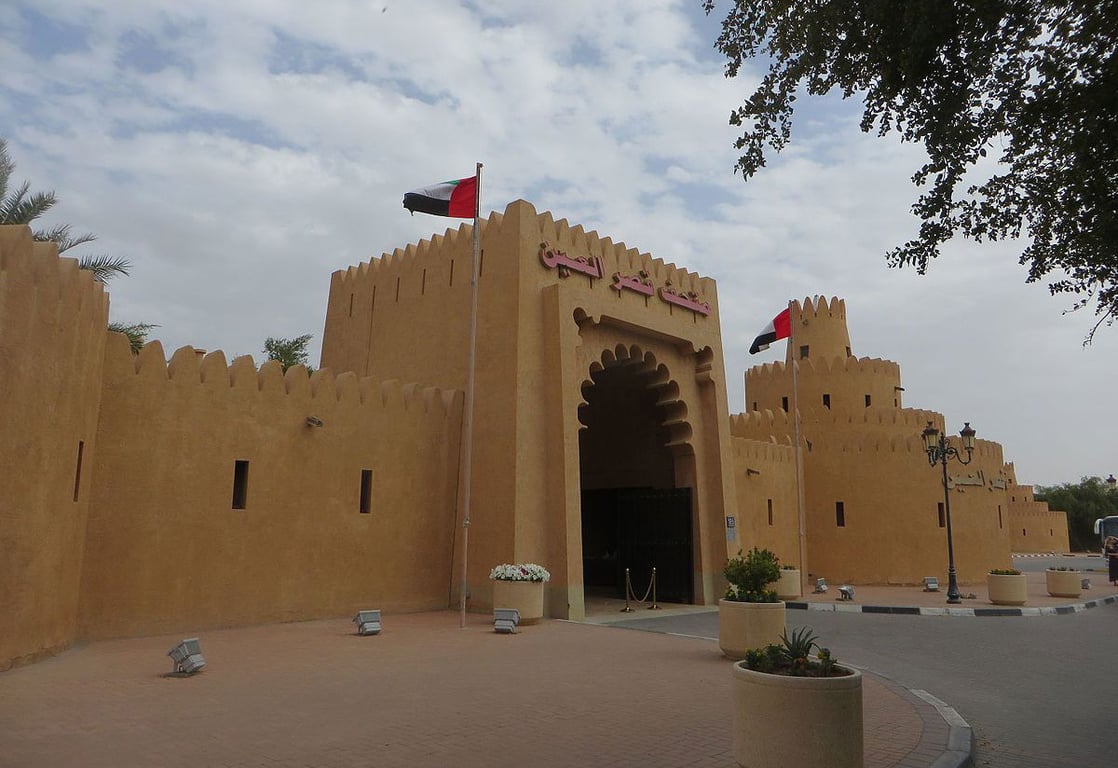 Laws You Must Abide At the Zayed Heritage Centre