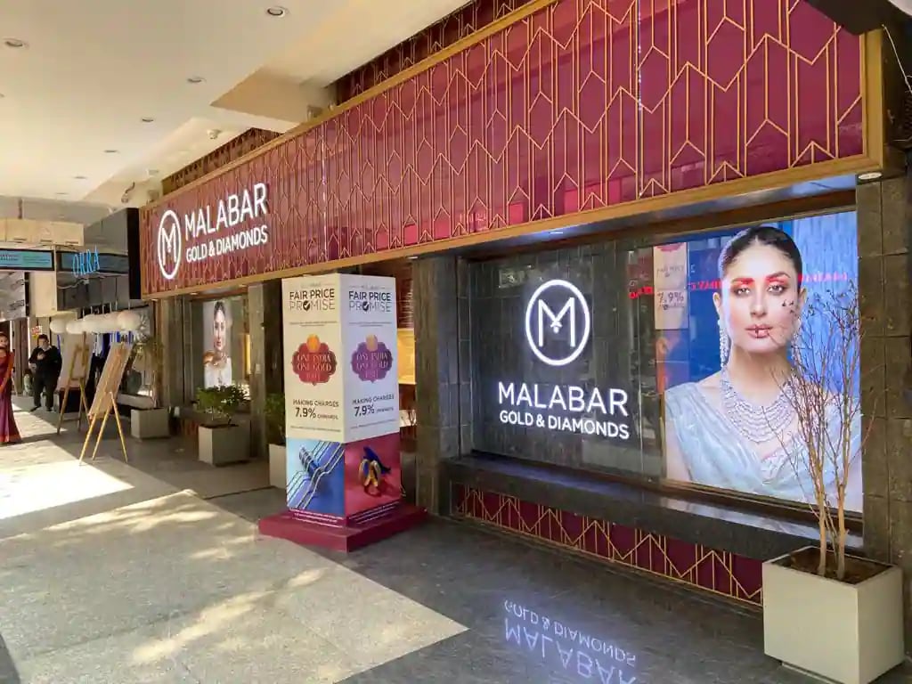 jewelry shops In J3 Mall At Dubai