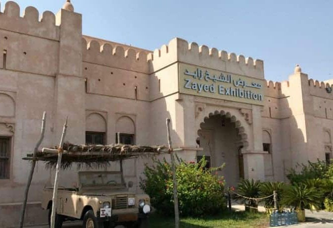 Best Places Near Zayed Heritage Center