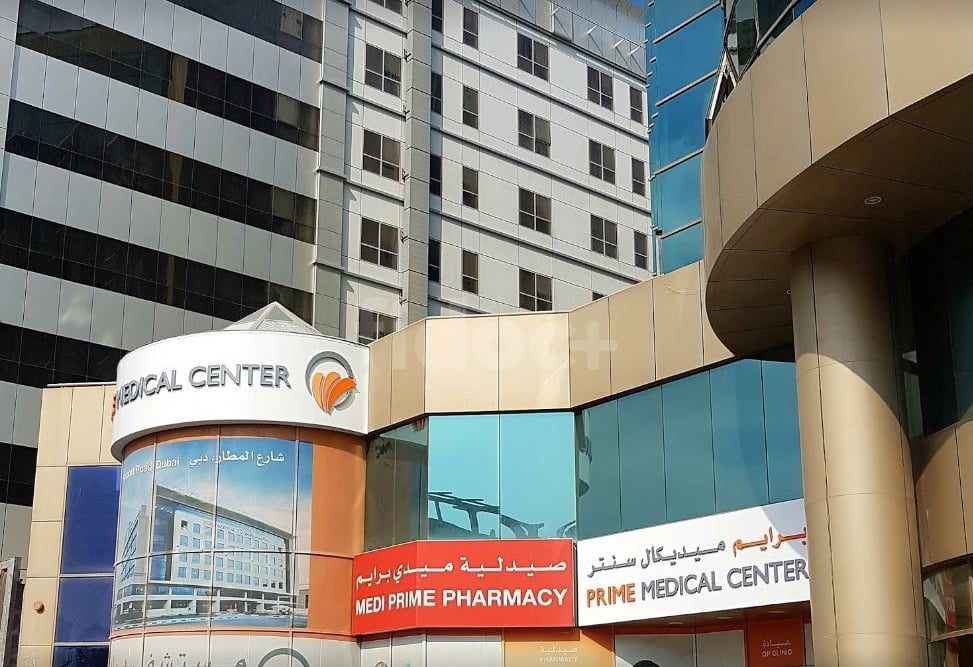 Clinics And Pharmacies