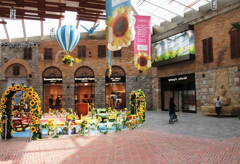 The Village Mall Amazing Aspects To Know