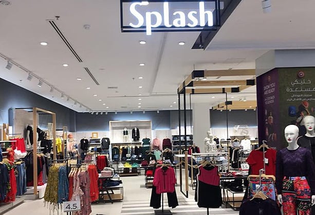 SPLASH Shop In Al Ghazal Mall