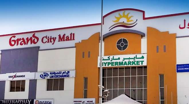 Timings And Opening Hours Of Grand City Mall