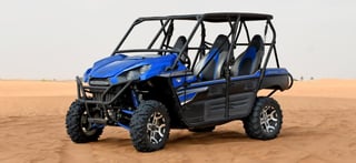 30 Minutes 200cc Yamaha Quad Bike ( Age 8 To 11 Years )