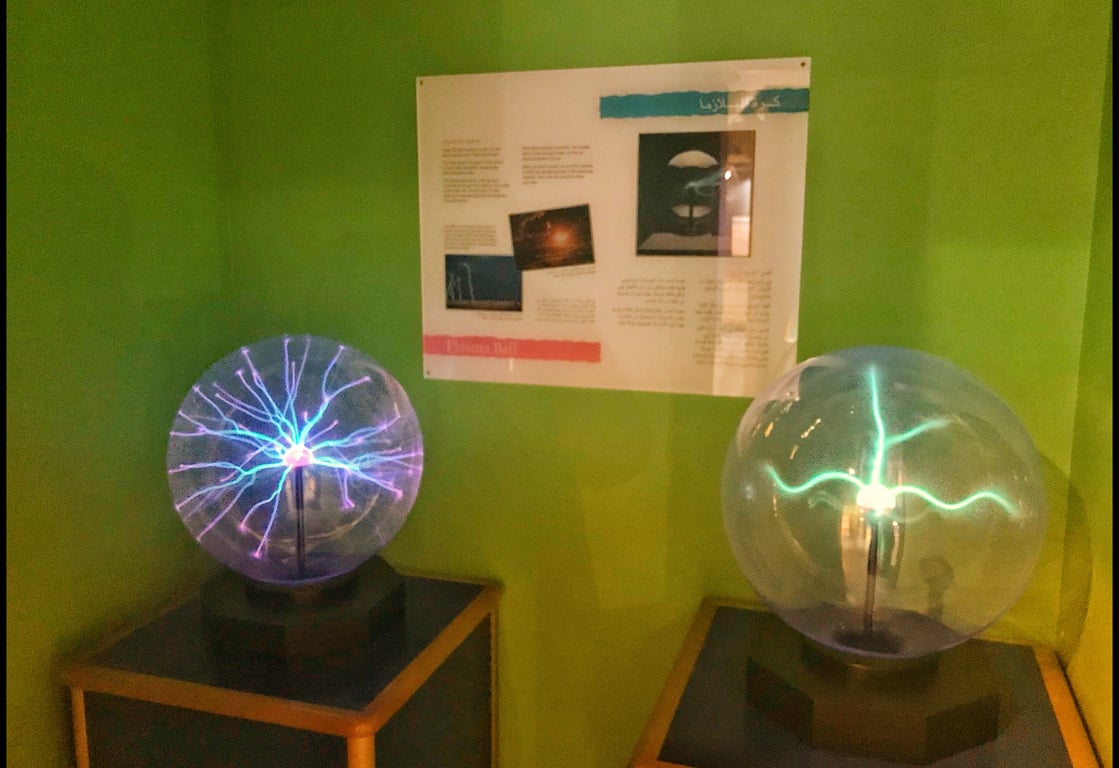 The focal points At Sharjah Science Museum