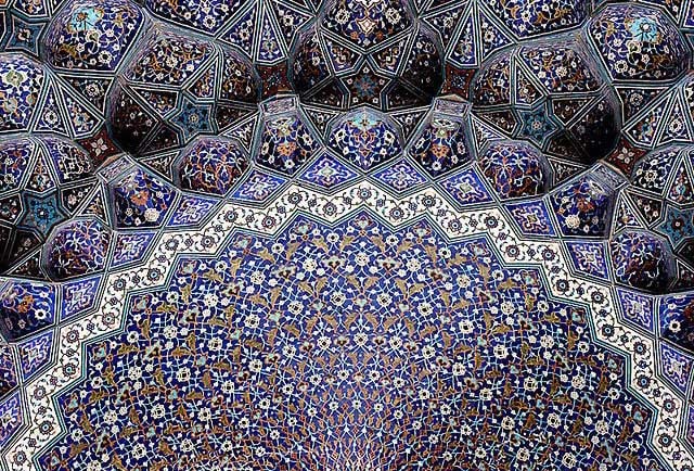 Its Design Is Based On The Application Of "Divine Geometry" In Islamic Art