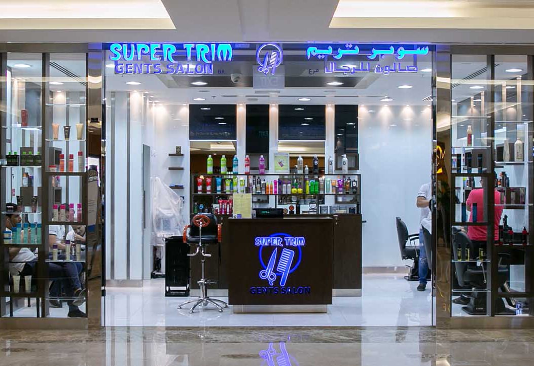 Super Trim Gents Salon In Mall