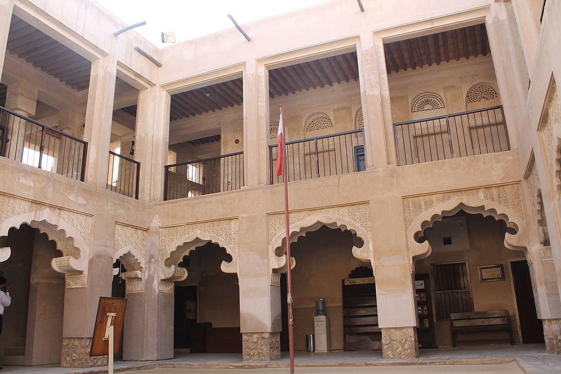 5.	Al Ahmadiya School