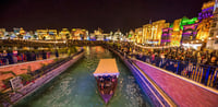 Dubai Travel And Tours
