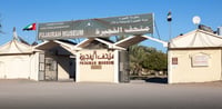 Dubai Travel And Tours