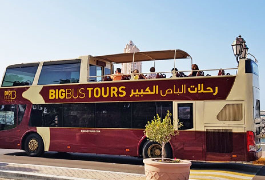 Bus Stations Near The Dome Restaurant Emirates Palace Hotel Abu Dhabi