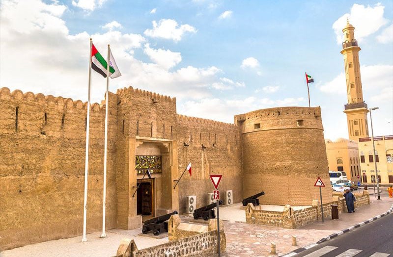 Entrance To Dubai Museum