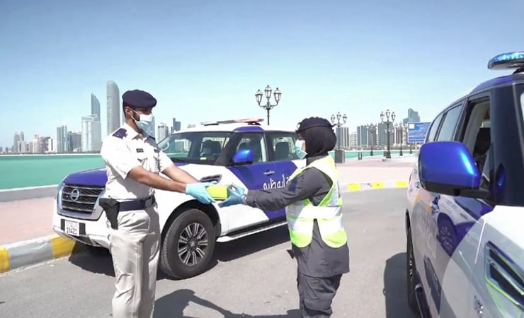 Exposition Of Abu Dhabi Police Force