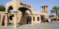 Dubai Travel And Tours