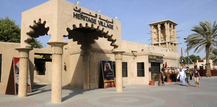 Dubai Travel And Tours