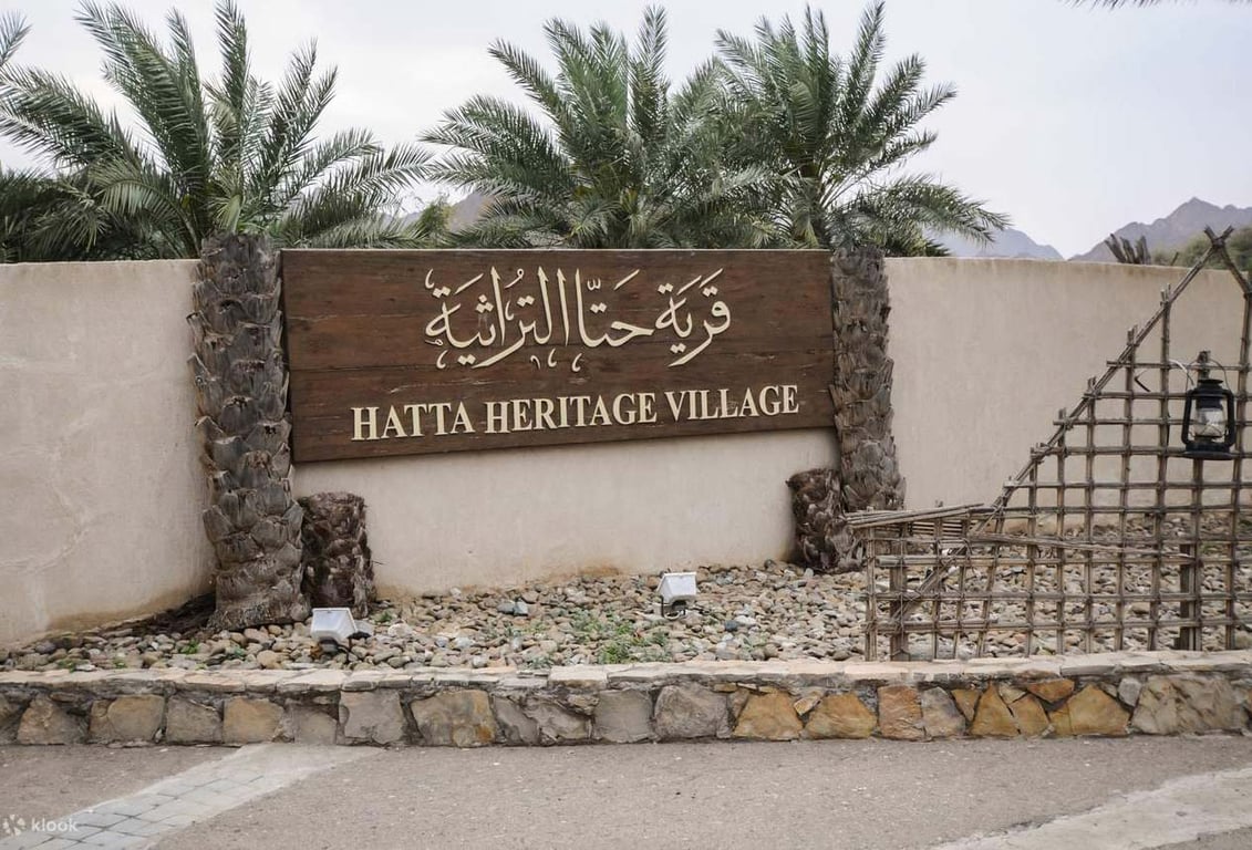 Find Hatta Heritage Village In Dubai