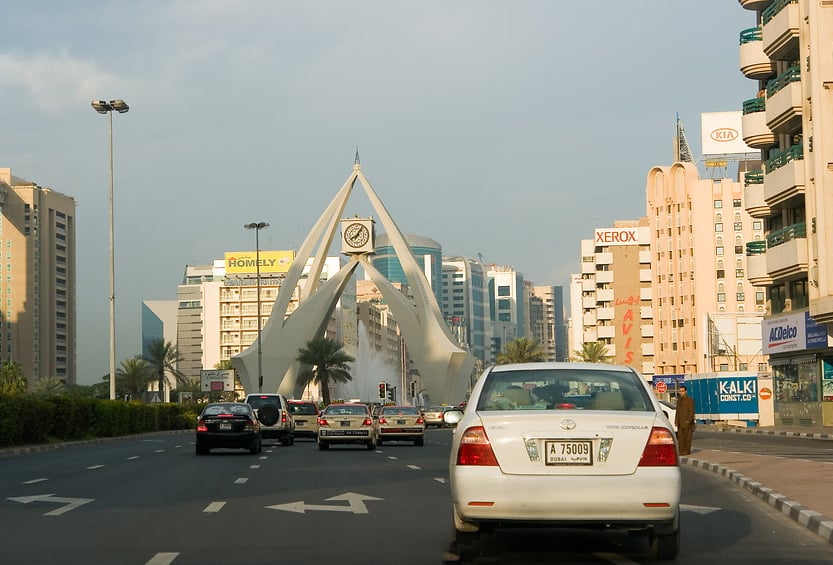 Famous Facilities On Al Maktoum Road Dubai