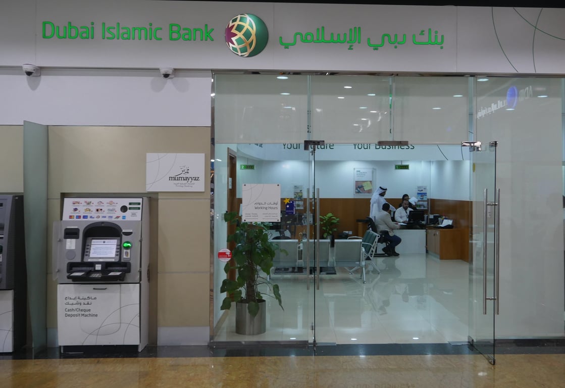 Banks At Etihad Mall Dubai