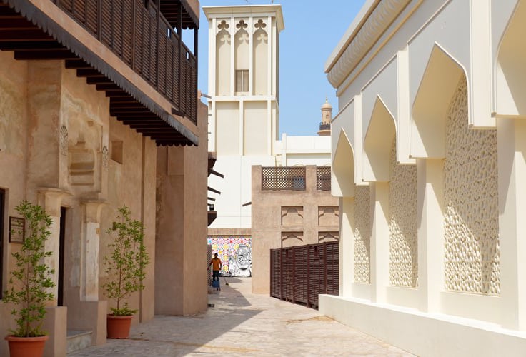 Special Details About Al Fahidi Fort