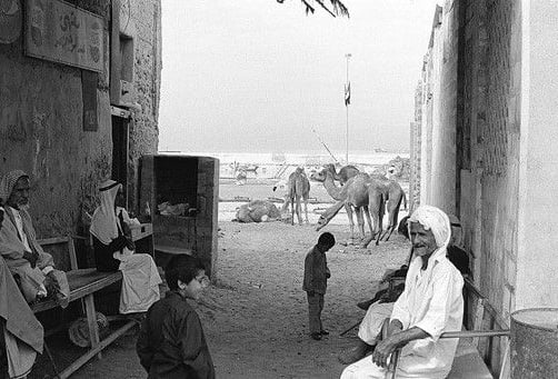 The Markets In 1950