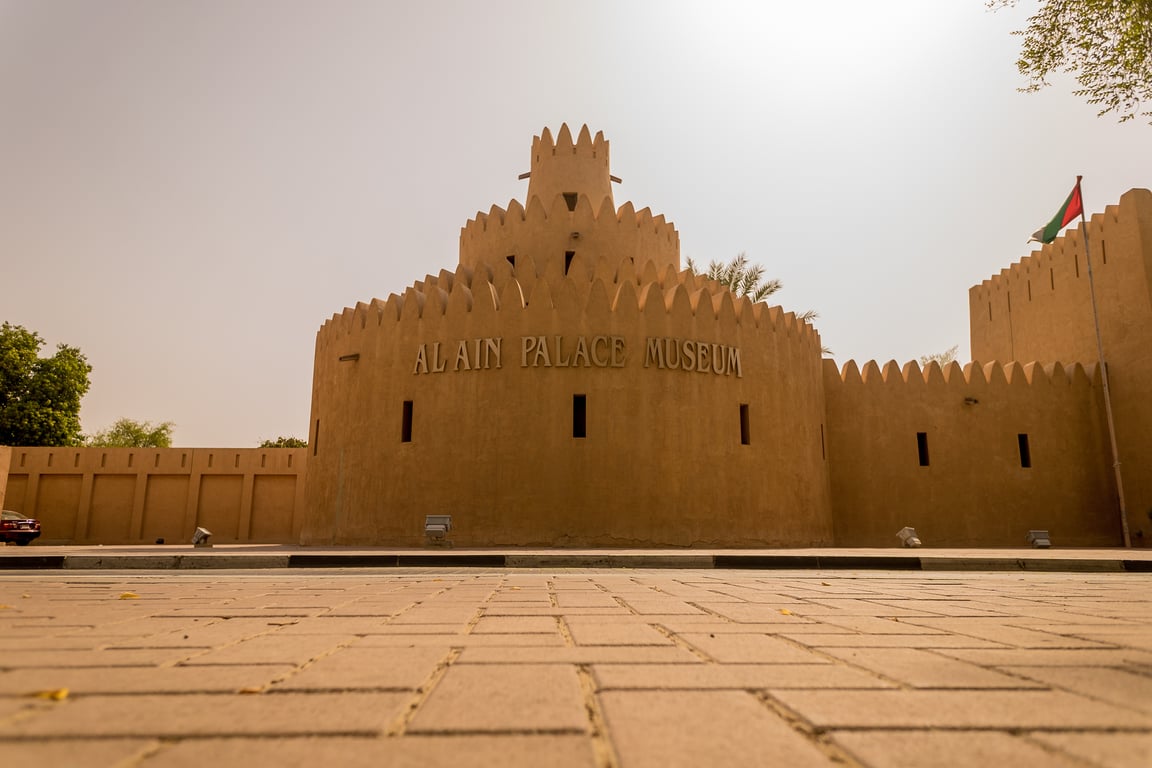 •	What are the hours of operation for the Al Ain Palace Museum?