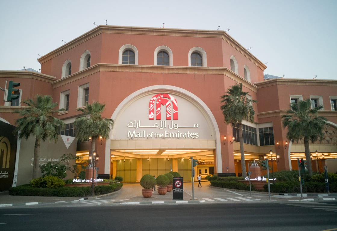 Mall Of Emirates First Opening