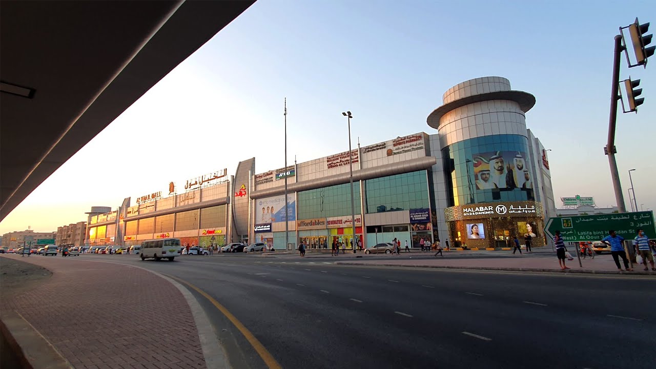 Things To Do At Al Quoz Mall